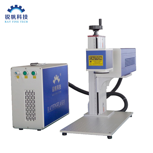Tragbare Split-RF-Metallrohr-CO2-Laser-Markierungsmaschine 30W 60W
